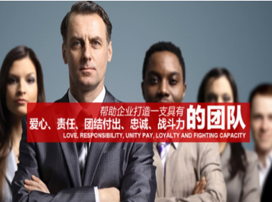 漳县要账公司